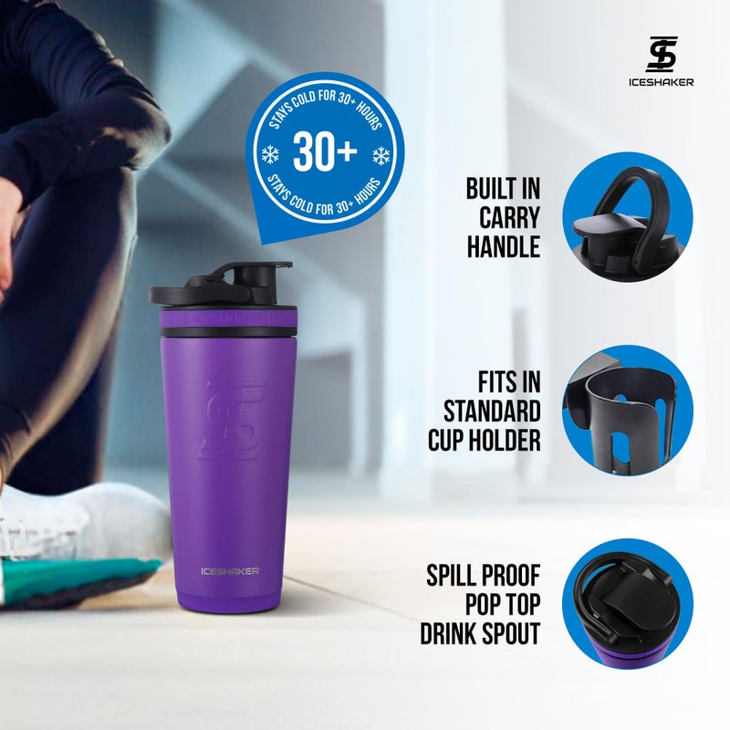 Ice Shaker زجاجة هزازة معزولة من الفولاذ المقاوم للصدأ | 26 أونصة، بنفسجي | تبقى باردة لأكثر من 30 ساعة | كوب معزول مع محرك دوار | زجاجة خالية من الروائح لخلطات البروتين، الماء، العصائر، الكوكتيلات - Image 2